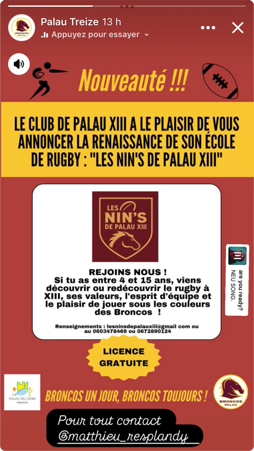 le premier visuel paru