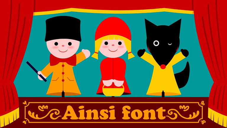 Ainsi font font font